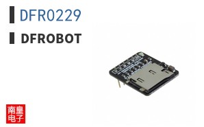 DFR0229 ͼƬ