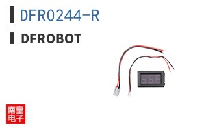 DFR0244-R ͼƬ