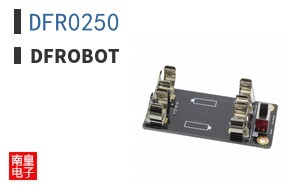 DFR0250 ͼƬ