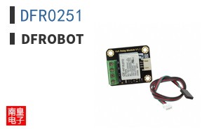 DFR0251 ͼƬ