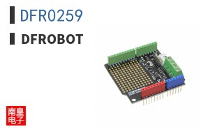 DFR0259 ͼƬ