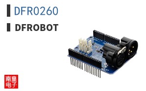 DFR0260 ͼƬ