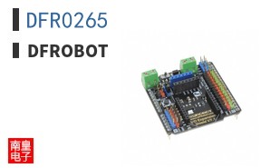DFR0265 ͼƬ