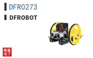 DFR0273 ͼƬ