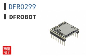 DFR0299 ͼƬ