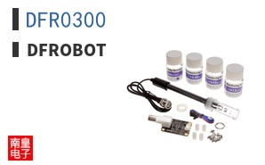 DFR0300 ͼƬ