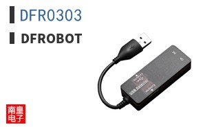 DFR0303 ͼƬ