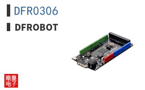 DFR0306 ͼƬ
