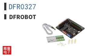 DFR0327 ͼƬ