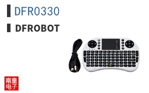 DFR0330 ͼƬ