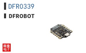 DFR0339 ͼƬ