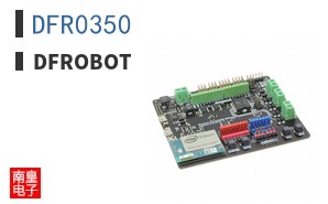 DFR0350 ͼƬ