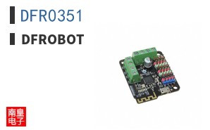 DFR0351 ͼƬ