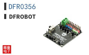DFR0356 ͼƬ