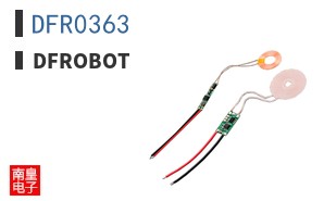 DFR0363 ͼƬ