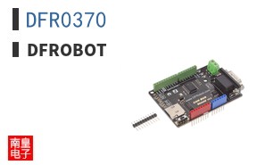 DFR0370 ͼƬ