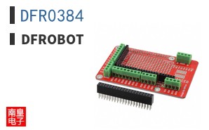 DFR0384 ͼƬ
