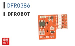 DFR0386 ͼƬ