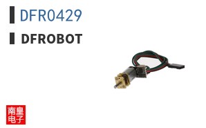 DFR0429 ͼƬ