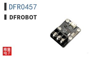 DFR0457 ͼƬ