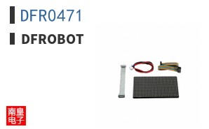 DFR0471 ͼƬ