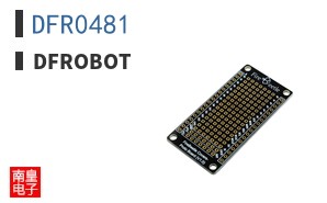 DFR0481 ͼƬ