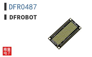 DFR0487 ͼƬ