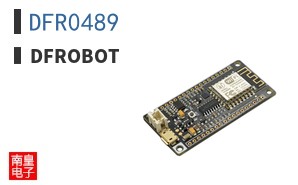 DFR0489 ͼƬ
