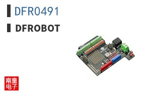 DFR0491 ͼƬ