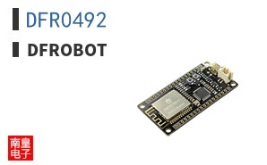 DFR0492 ͼƬ