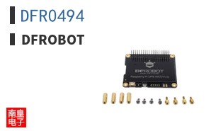 DFR0494 ͼƬ