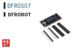 DFR0507 ͼƬ