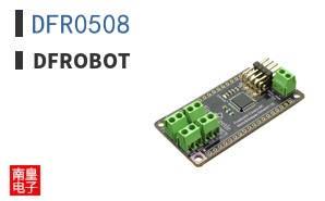 DFR0508 ͼƬ