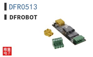 DFR0513 ͼƬ