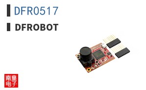 DFR0517 ͼƬ