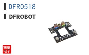 DFR0518 ͼƬ