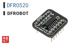 DFR0520 ͼƬ