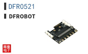 DFR0521 ͼƬ