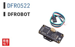 DFR0522 ͼƬ