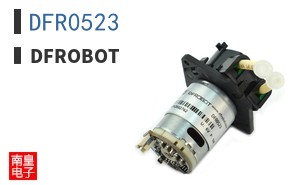 DFR0523 ͼƬ