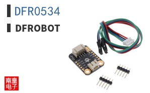 DFR0534 ͼƬ