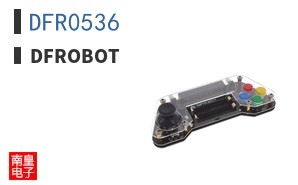 DFR0536 ͼƬ