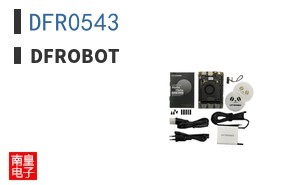 DFR0543 ͼƬ