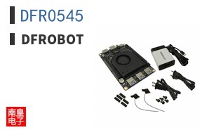 DFR0545 ͼƬ