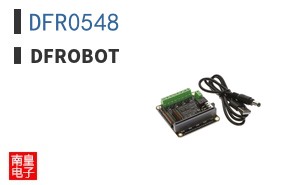DFR0548 ͼƬ