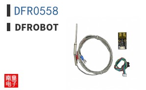 DFR0558 ͼƬ