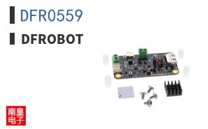 DFR0559 ͼƬ