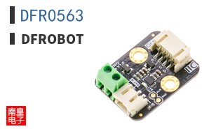 DFR0563 ͼƬ