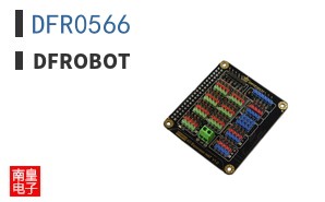 DFR0566 ͼƬ