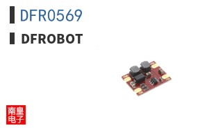 DFR0569 ͼƬ